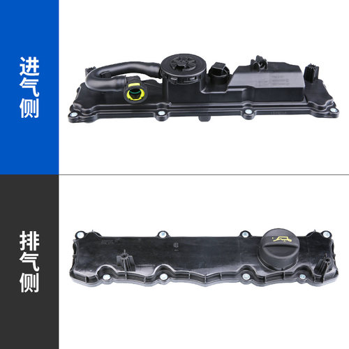 标致408志雪铁龙C4L气门室盖总成密封盖垫子1.8L带阀DS5LS风神L60 - 图2