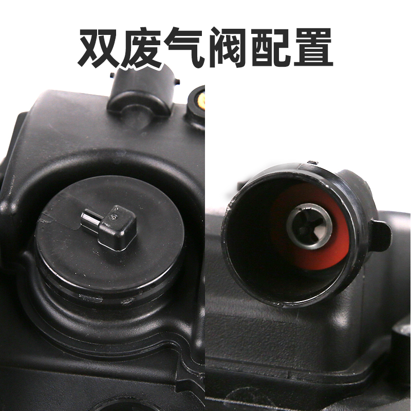 标致408  5008 508L国六408X原厂1.6T1.8T气门室盖总成发动机上盖 - 图3