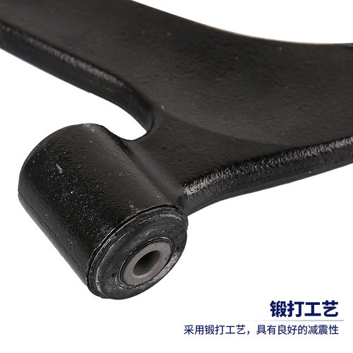 适配东风雪铁龙三角臂爱丽舍下摆臂塞纳毕加索三角臂总成前下支臂 - 图2