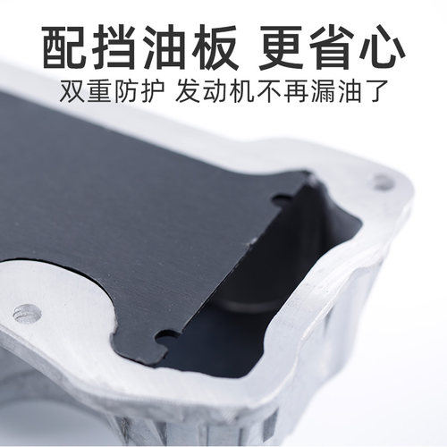 标致308全新爱丽舍301 C4世嘉2008 C3XR 308S铝合金气门室盖总成 - 图0