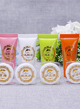 化妆品标识 烫金贴 化妆品文字贴 化妆品分类贴 试用装小样贴纸