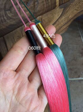 古风汉服旗袍居家手工吊穗定制