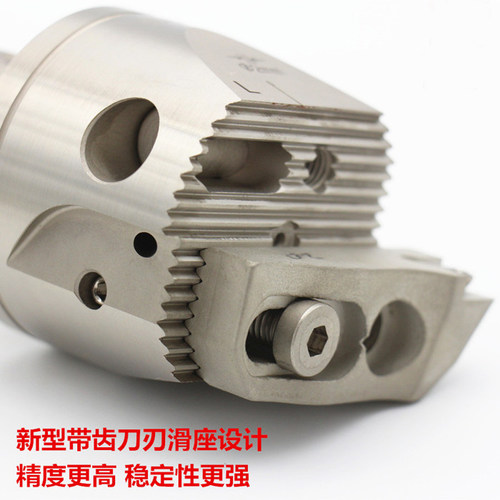 莫氏锥柄 镗床刀柄 可调镗孔器 镗刀杆MTA3/4/5/6 粗镗精镗刀柄 - 图3