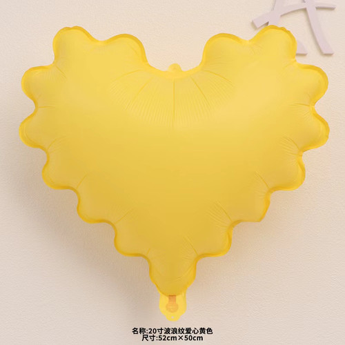 ins小红书20寸波浪纹爱心铝膜气球生日拍照店铺活动氛围布置气球 - 图0