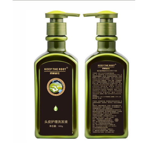 正品把根留住黑头公头皮护理洗发液侧柏叶洗头乳茶籽洗发水露灵芝 - 图3