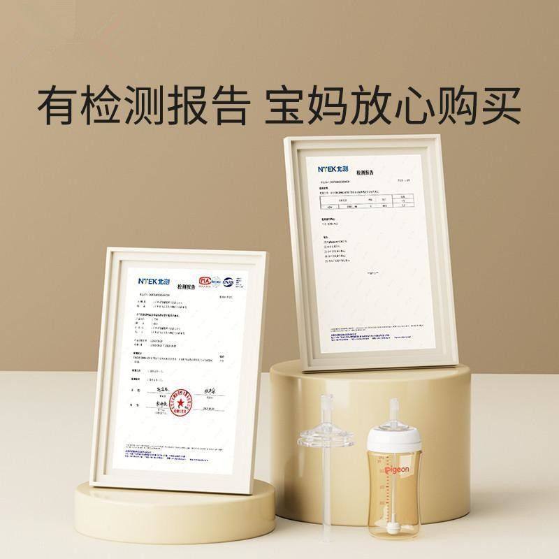 适配第三代贝亲奶瓶配件通用宽口径把手柄奶嘴鸭嘴吸管式重力球,淘宝优惠券,粉丝福利购,淘宝优惠卷