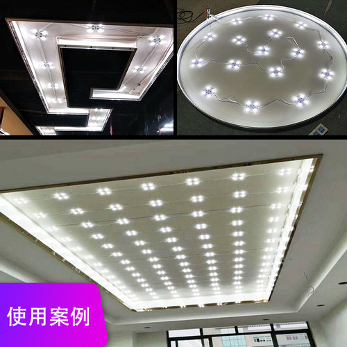 软膜天花LED区块链灯广告卡布灯箱漫反射灯条220V方块户外模组灯 - 图1