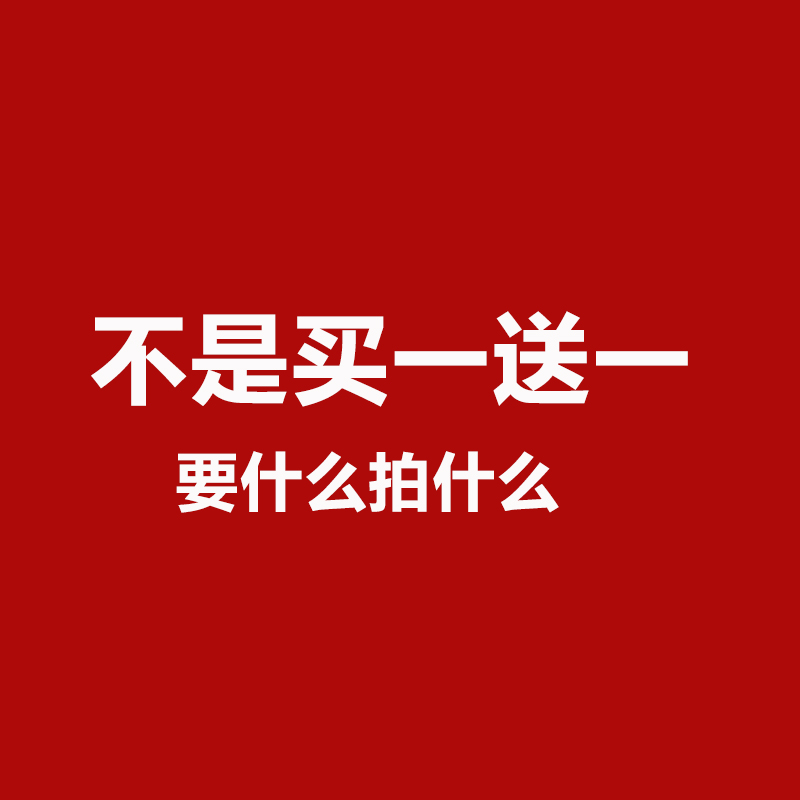 9.9两件临期清仓 3CE橘朵UNNY荔萌CANMAKE眼影 不退不换介意慎拍