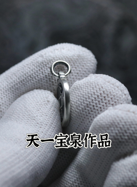 天一宝泉男女纯银手链吊坠