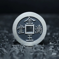 Pure silver 25mm gold jade full hall long life rich and expensive to spend good fortune and good old law handmade silver coins Tianyi Baoquan