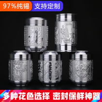 Tin Can Tea Leaf Jars Pure Tin Seal Tank Tin large number Metallic storage tank Mini travel Small number portability customizable