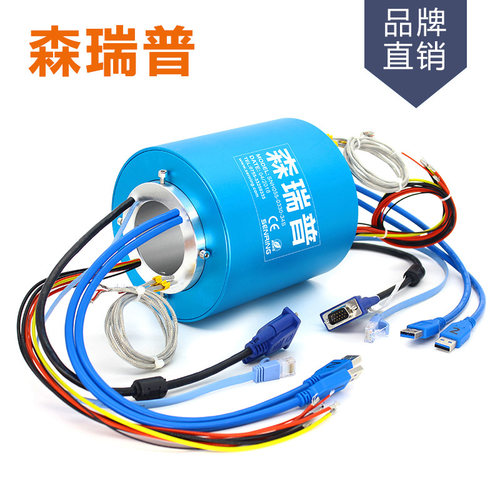 滑环 过孔导电滑环 空心轴集电环 孔径5～100mm 2-60路可选导电环 - 图2