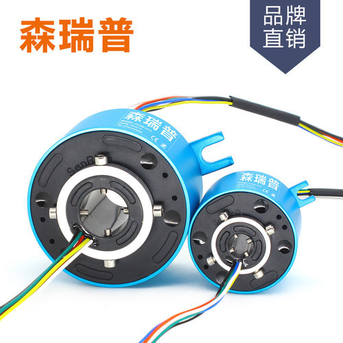 滑环 过孔导电滑环 空心轴集电环 孔径5～100mm 2-60路可选导电环 - 图0