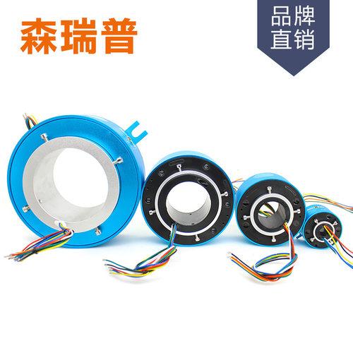 滑环 过孔导电滑环 空心轴集电环 孔径5～100mm 2-60路可选导电环 - 图1
