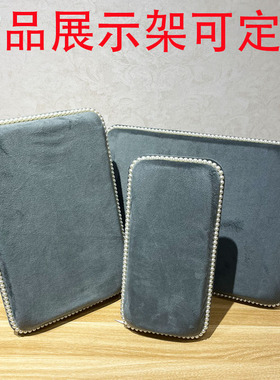 饰品展示架耳钉耳环项链手链收纳