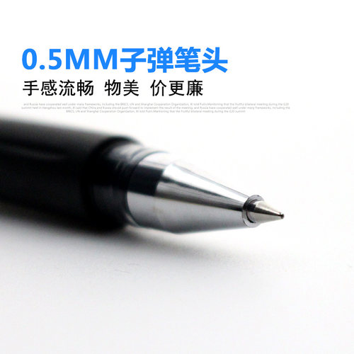 日本ZEBRA斑马水笔JJ100学生考试中性笔JJ1黑色碳素笔签字笔0.5mm - 图0