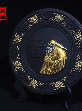 书桌博古架学业装饰品满500减300