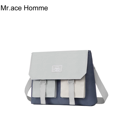 Г -н Хомм Табак Серый Синий сериал Японская в стиле плечо студенты женские ученики с большой точкой для почтового меню мужского работника