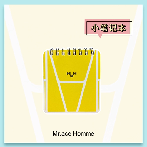 Mracehomme [купить 1 get 3] fubukubu