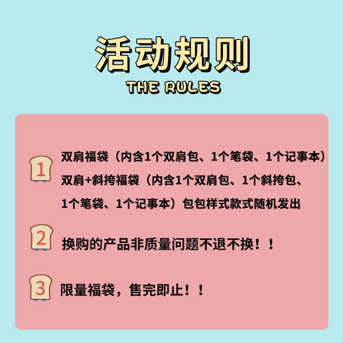 Mracehomme [купить 1 get 3] fubukubu