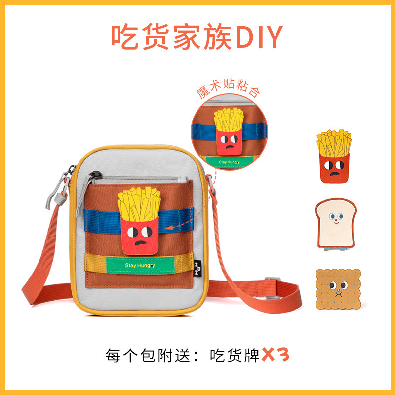 mr . ace homme可爱休闲女小包包 mracehomme女士包袋