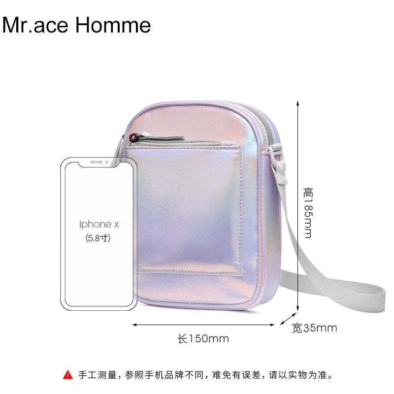 mracehomme新款女百搭ins斜挎包 mracehomme女士包袋