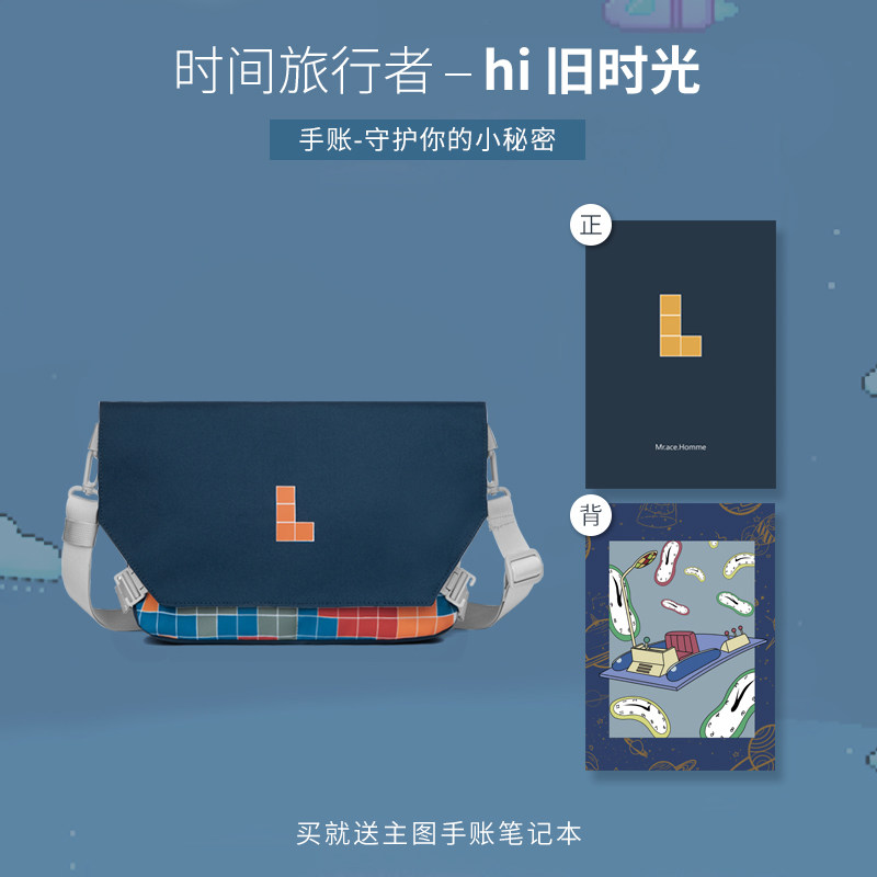 mracehomme小众男ins潮休闲饺子包 mracehomme女士包袋
