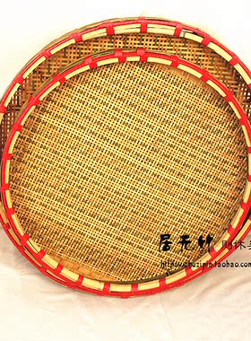 竹编竹筛子圆簸箕竹匾加厚粗孔细孔纯手工厨房家用筛豆子墙饰包邮