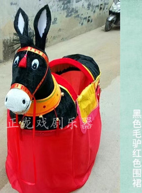 耍跑扭秧歌竹马旱船铁架子毛驴