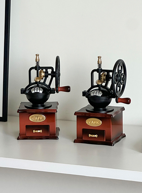复古装饰摆件咖啡机音乐盒轻奢摆设咖啡店手摇八音盒高级拍照道具