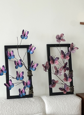 蝴蝶装饰客厅玄关卧室电视柜摆件手工相框造型家居工艺品拍照道具