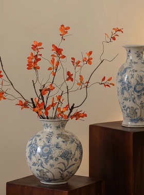 新中式景德镇青花瓷花瓶摆件高级