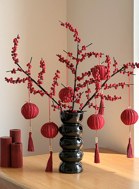 红色浆果枝条花瓶桌面摆件春节喜庆新年装饰室内布置流苏灯笼套装