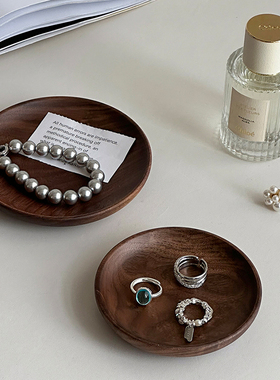首饰展示架香薰托盘拍照道具样板间直播复古实木托盘玄关装饰摆件
