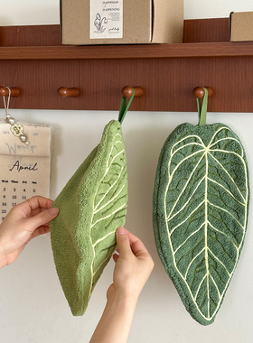 墙面装饰摆件浴室挂手帕擦手巾珊瑚绒吸水绿叶设计感创意复古挂件