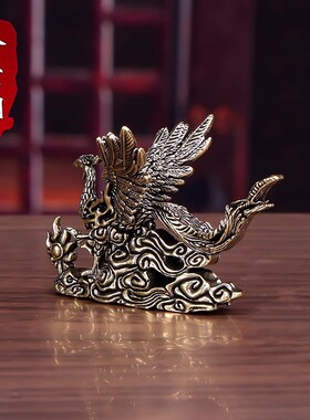 纯黄铜桌面手把件凤凰呈祥展翅小摆件吉祥物茶道茶宠装饰工艺礼品