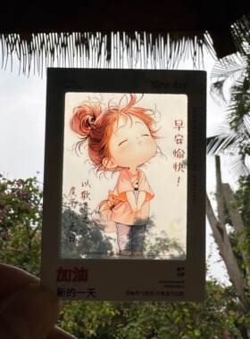 来图定制加厚款拍立得反转胶片光影照片应援生日礼物光影精致透卡