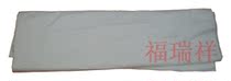 Pure cotton white cloth (Fuorui Xiang Shouclothes Wholesale Funeral Supplies Sushclothes Shop Bone Ash Case Paper Zashing Paper)