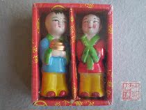 Porcelain Golden Boy Jade Woman (Fu Ruxiang Shougarment Manufacturer Wholesale Funerary Funeral Supplies Shouclothes Store Bone Ash Box Tributes)