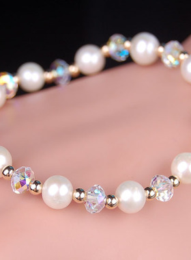 高档奢华水晶手链送女友