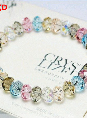 冲冠水晶手链玻璃水晶时尚