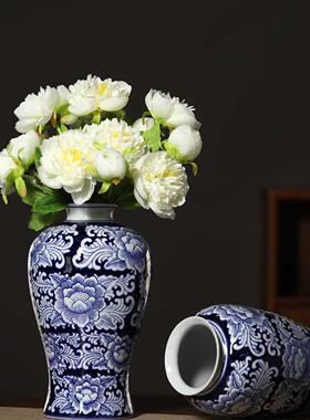 客厅工艺装饰景德镇青花瓷器中式