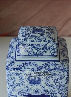 景德镇中式风婚庆家居客厅糖果罐