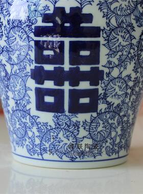 仿古风喜字将军罐书房青花陶瓷