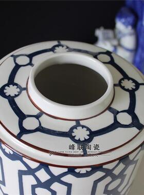景德镇陶瓷手绘样板房客厅储物罐