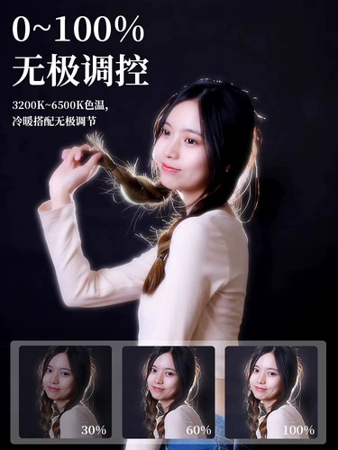 Пряди волос, заполняющий свет, атмосферная лампа, светильник, легкое ювелирное украшение на солнечной энергии, популярно в интернете