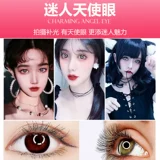 18 -inch живая циркулярная заливка лампа якорь красавица с высокой точки зрения большой апертурой сеть красная селфи фото красоты свет