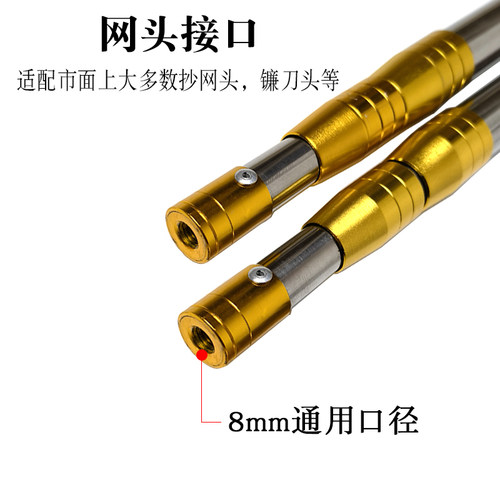 不锈钢大力马抄网竿抄鱼网兜防挂网头钓鱼渔具伸缩杆折叠网捞鱼网 - 图0