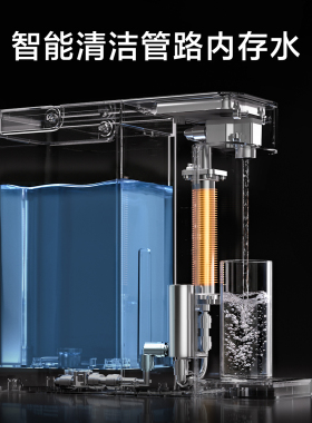 米家即热饮水机Pro即热台式小型