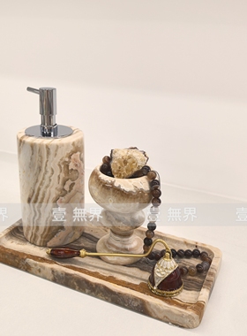 侘寂度假风样板间售楼处卫生间洗漱台大理石卫浴摆件洞石洗手液瓶